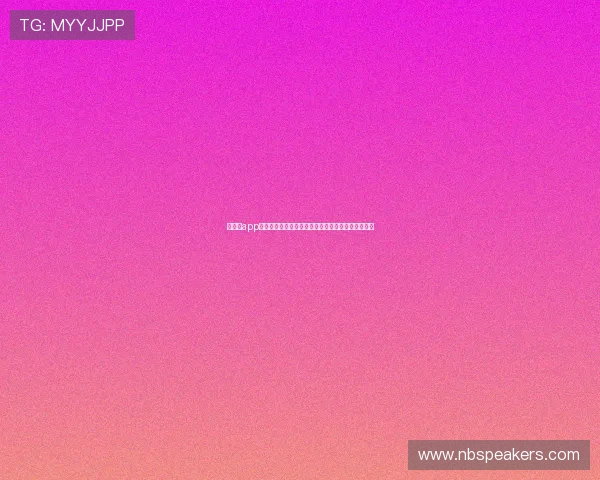 华体会app客服为您提供世界杯比赛直播与赛事信息的专业支持 华体会app客服为您提供世界杯比赛直播与赛事信息的专业支持